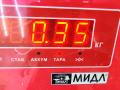 сигнал (клаксон) BMW 3 серия E46 [рестайлинг] 2005, 1.8 л., бензин, МКПП, чёрный, универсал, 024148 - фото №3