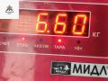 генератор Audi A4 B7 2005, 2.5 л., дизель, МКПП, синий, универсал, 078903016AB, 0124525008 - фото №5