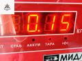 модуль управления двери BMW 5 серия E39 1999, 2.5 л., бензин, МКПП, серый, седан, 689667 - фото №4