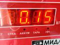 модуль управления двери BMW 5 серия E39 1999, 2.5 л., бензин, МКПП, серый, седан, 689667 - фото №4