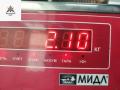 ЭБУ Skoda Yeti 1 поколение 2010, 2.0 л., дизель, МКПП, коричневый, внедорожник 5 дв., 03L906018BP, 0281016398 - фото №4