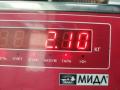 ЭБУ Skoda Yeti 1 поколение 2010, 2.0 л., дизель, МКПП, коричневый, внедорожник 5 дв., 03L906018BP, 0281016398 - фото №4