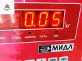 катафот Volkswagen Tiguan 1 поколение 2008, 1.4 л., бензин, МКПП, белый, внедорожник 5 дв., 5N0945105 - фото №3