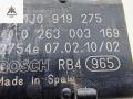 датчик парктроника Volkswagen Touareg 1 поколение [рестайлинг] 2007, 5.0 л., дизель, АКПП, серый, внедорожник 5 дв., 1J0919275 - фото №3