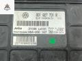 блок управления АКПП Skoda Fabia 1 поколение (6Y) [рестайлинг] 2006, 1.4 л., бензин, АКПП, серый, универсал, 001927731R - фото №2