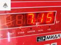 диск тормозной передний Volkswagen Touran 1 поколение 2003, 2.0 л., дизель, МКПП, серый, минивэн - фото №4