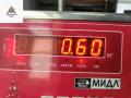 кран отопителя (печки) BMW 3 серия E90/E91/E92/E93 2006, 2.0 л., бензин, АКПП, серый, седан, 6928246 - фото №3