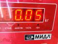 датчик парктроника Volkswagen Passat B6 2007, 2.0 л., дизель, МКПП, чёрный, универсал, 3C0919275S - фото №3