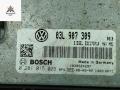 ЭБУ Volkswagen Passat B6 2008, 2.0 л., дизель, АКПП, серый, универсал, 0281015029, 03L907309 - фото №2