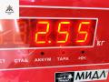 Механизм стеклоочистителя переднего (трапеция дворников) Volkswagen Passat B6 2007, 2.0 л., дизель, МКПП, чёрный, универсал, 3C1955023F - фото №5