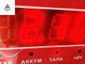 решетка радиатора Volkswagen Passat B6 2007, чёрный, универсал, 3C0853651 - фото №3