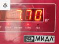 генератор Volkswagen Touareg 1 поколение 2006, 3.0 л., дизель, АКПП, серый, внедорожник 5 дв., 059903023 - фото №5