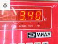 кронштейн КПП Audi A6 4F/C6 2004, 2.0 л., дизель, МКПП, чёрный, седан, 4F0399263K - фото №3