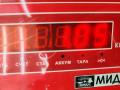 петля двери Volkswagen Touareg 1 поколение 2005, чёрный, внедорожник 5 дв., 7L0833411 - фото №3