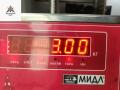 маховик Volkswagen Touareg 1 поколение 2006, 3.0 л., дизель, АКПП, серый, внедорожник 5 дв., 059105323T - фото №3