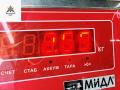 стекло двери передней правой Skoda Octavia mk2 (A5 1Z) 2005, 2.0 л., бензин, МКПП, серый, хетчбэк 5 дв., 43R00048 - фото №3