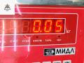 датчик парктроника Volkswagen Passat B6 2008, 2.0 л., дизель, АКПП, серый, универсал, 3C0919275B - фото №3