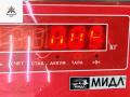 ручка открывания капота Skoda Octavia mk1 (A4 1U) 2000, 1.9 л., дизель, МКПП, серый, хетчбэк 5 дв., 1H1823533 - фото №3