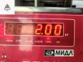 масляный поддон Volkswagen Touareg 1 поколение 2006, 3.0 л., дизель, АКПП, серый, внедорожник 5 дв., 059103602F - фото №3