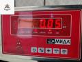 ручка открывания капота BMW 3 серия E46 [рестайлинг] 2002, 1.8 л., бензин, МКПП, серый, седан, 8223163 - фото №3