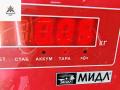 датчик парктроника Volkswagen Passat B6 2006, 2.0 л., бензин, МКПП, серый, седан, 3C0919257F - фото №3