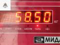 МКПП Audi A4 B7 2005, 2.5 л., дизель, МКПП, синий, универсал, HSL - фото №6
