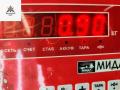 петля двери Volkswagen Passat B5 [рестайлинг] 2002, чёрный, универсал, 4B0831411B - фото №3