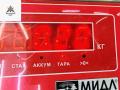 Бачок гидроусилителя IVECO Daily 4 поколение 2007, 2.3 л., дизель - фото №3