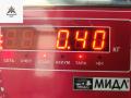 ЭБУ Skoda Fabia 1 поколение (6Y) [рестайлинг] 2006, 1.4 л., бензин, АКПП, серый, универсал, 036906034KM - фото №5