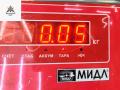 джойстик регулировки зеркал Skoda Octavia mk2 (A5 1Z) 2005, 2.0 л., бензин, МКПП, серый, хетчбэк 5 дв., 1Z1959565A - фото №3