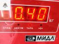 фара противотуманная левая BMW 3 серия E46 [рестайлинг] 2005, 1.8 л., бензин, МКПП, чёрный, универсал, 6911007 - фото №3