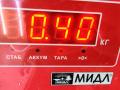 фара противотуманная левая BMW 3 серия E46 [рестайлинг] 2005, 1.8 л., бензин, МКПП, чёрный, универсал, 6911007 - фото №3