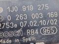 датчик парктроника Volkswagen Touareg 1 поколение [рестайлинг] 2007, 5.0 л., дизель, АКПП, серый, внедорожник 5 дв., 1J0919275 - фото №3