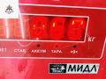 замок двери передней левой Skoda Octavia mk2 (A5 1Z) 2005, 2.0 л., бензин, МКПП, серый, хетчбэк 5 дв., 3D1837015 - фото №4