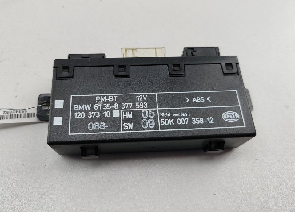 модуль управления двери BMW 5 E39 1998, 2.0 л., бензин, МКПП, серый, седан, 12037310
