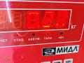 рамка фары противотуманной левой Volkswagen Passat B6 2007, 2.0 л., дизель, МКПП, чёрный, универсал, 3C0853665A - фото №3