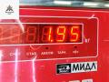рычаг передний правый Volkswagen Touran 1 поколение 2003, 2.0 л., дизель, МКПП, серый, минивэн, 1K0139296E - фото №3