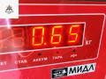 цилиндр тормозной главный Skoda Octavia mk1 (A4 1U) 2000, 1.9 л., дизель, МКПП, серый, хетчбэк 5 дв., 21027099 - фото №4