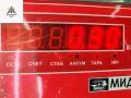 блок управления печки / климат-контроля Ford Focus 2 поколение [рестайлинг] 2007, 1.8 л., бензин, МКПП, синий, универсал, 7M5T19980AA - фото №3