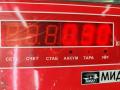 блок управления печки / климат-контроля Ford Focus 2 поколение [рестайлинг] 2007, 1.8 л., бензин, МКПП, синий, универсал, 7M5T19980AA - фото №3