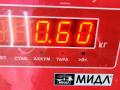 радиатор отопителя (печки) Volkswagen Passat B6 2008, 2.0 л., дизель, АКПП, серый, универсал, 3C0819031 - фото №3