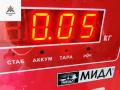 датчик парктроника Volkswagen Passat B6 2007, 2.0 л., дизель, МКПП, чёрный, универсал, 3C0919275R - фото №3