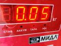 датчик парктроника Volkswagen Passat B6 2007, 2.0 л., дизель, МКПП, чёрный, универсал, 3C0919275R - фото №3