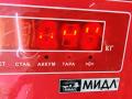 динамик двери Skoda Octavia mk1 (A4 1U) 2001, 1.9 л., дизель, МКПП, синий, универсал, 1U0035411A - фото №4