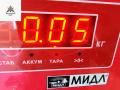 кнопка аварийной сигнализации Volkswagen Golf 4 поколение 2001, 1.9 л., дизель, МКПП, серый, универсал, 1J0953235J - фото №3