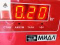 ручка наружная задняя правая Volkswagen Passat B6 2007, 2.0 л., дизель, МКПП, чёрный, универсал - фото №3