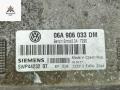 ЭБУ Skoda Octavia mk1 (A4 1U) 2007, 1.6 л., бензин, МКПП, белый, хетчбэк 5 дв., 06A906033DM, 5WP4423207 - фото №2