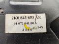 механизм сдвижной двери Volkswagen Caddy 3 поколение 2006, 1.9 л., дизель, МКПП, красный, фургон, 2K0843653AE - фото №3