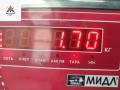трубка охлаждающей жидкости Skoda Yeti 1 поколение 2010, 2.0 л., дизель, МКПП, 1K0121070BR - фото №3