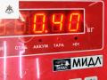 датчик уровня топлива Skoda Octavia mk1 (A4 1U) 2000, 1.9 л., дизель, МКПП, серый, хетчбэк 5 дв., 1J0919183D - фото №4